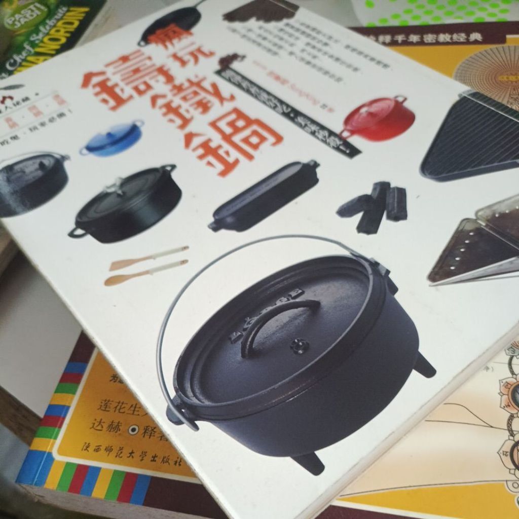 my-11134207-820lh-mp6055jmzpxr9d
