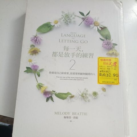 my-11134207-820lb-mp8syl9j7oqq85