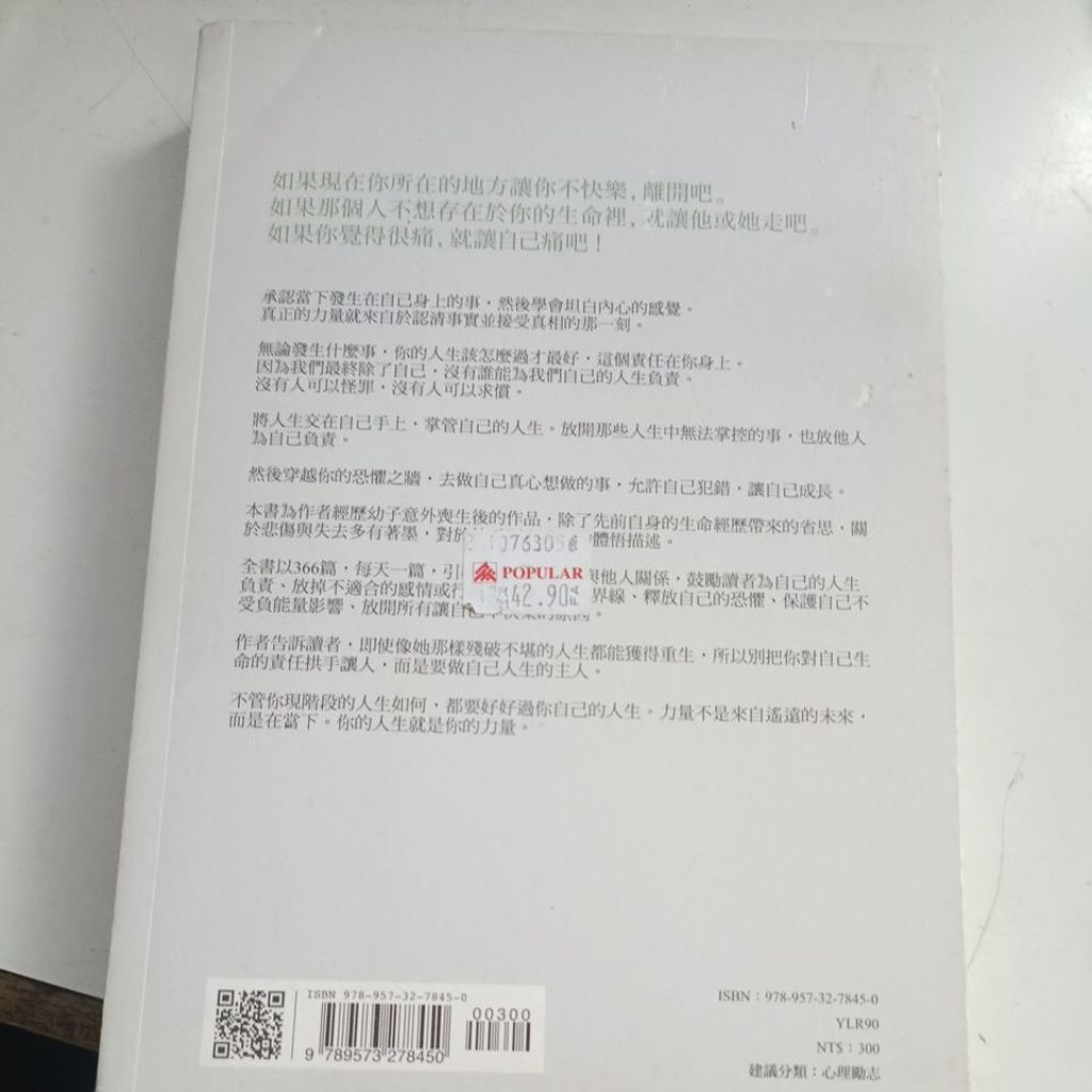 my-11134207-820l4-mp8syl9j93b6bb