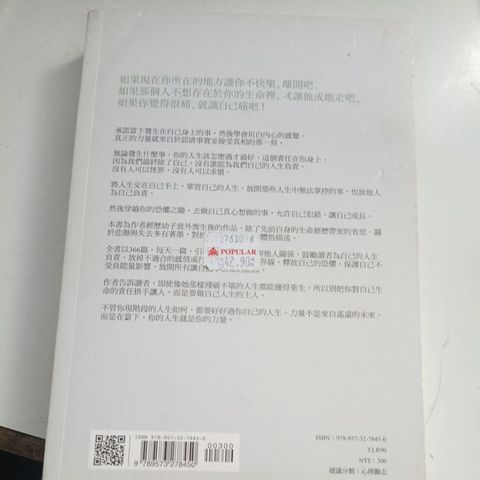my-11134207-820l4-mp8syl9j93b6bb