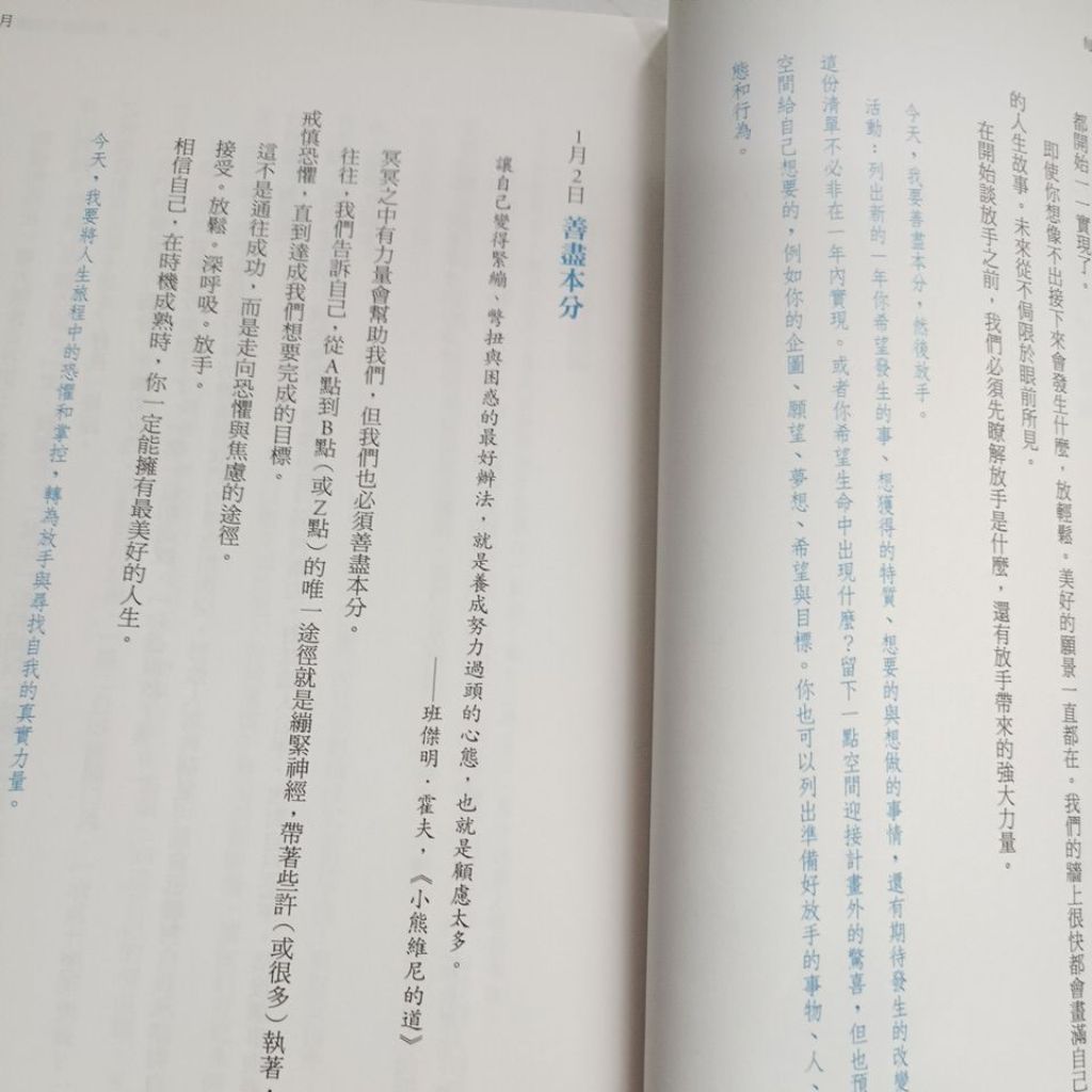 my-11134207-820lc-mp8tj9w2cjk1c9