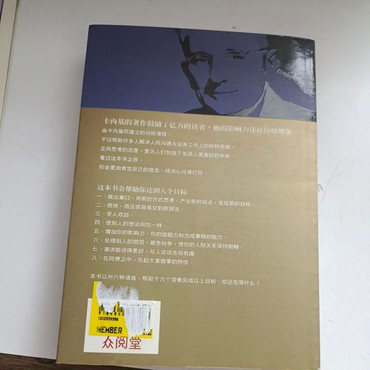 my-11134201-820lh-mtagtutxu9dx37