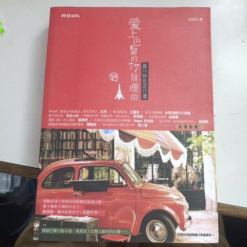 my-11134207-820lg-mp8tj9w2dy4h81