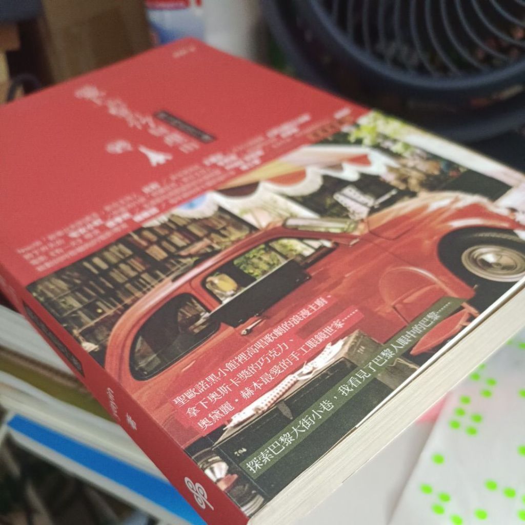 my-11134207-820la-mp8tj9w2gr9ddc