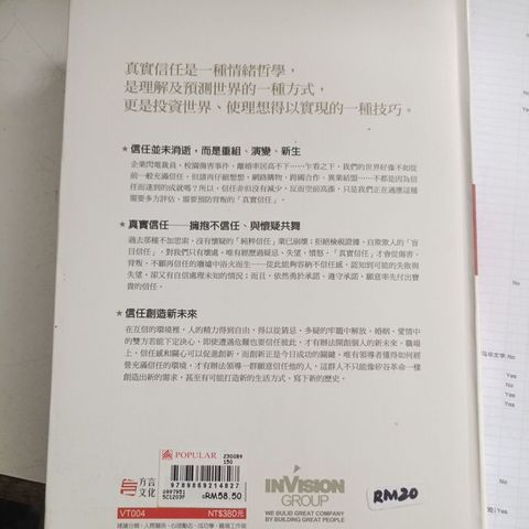 my-11134207-820lf-mpa8jsyz6nltd8