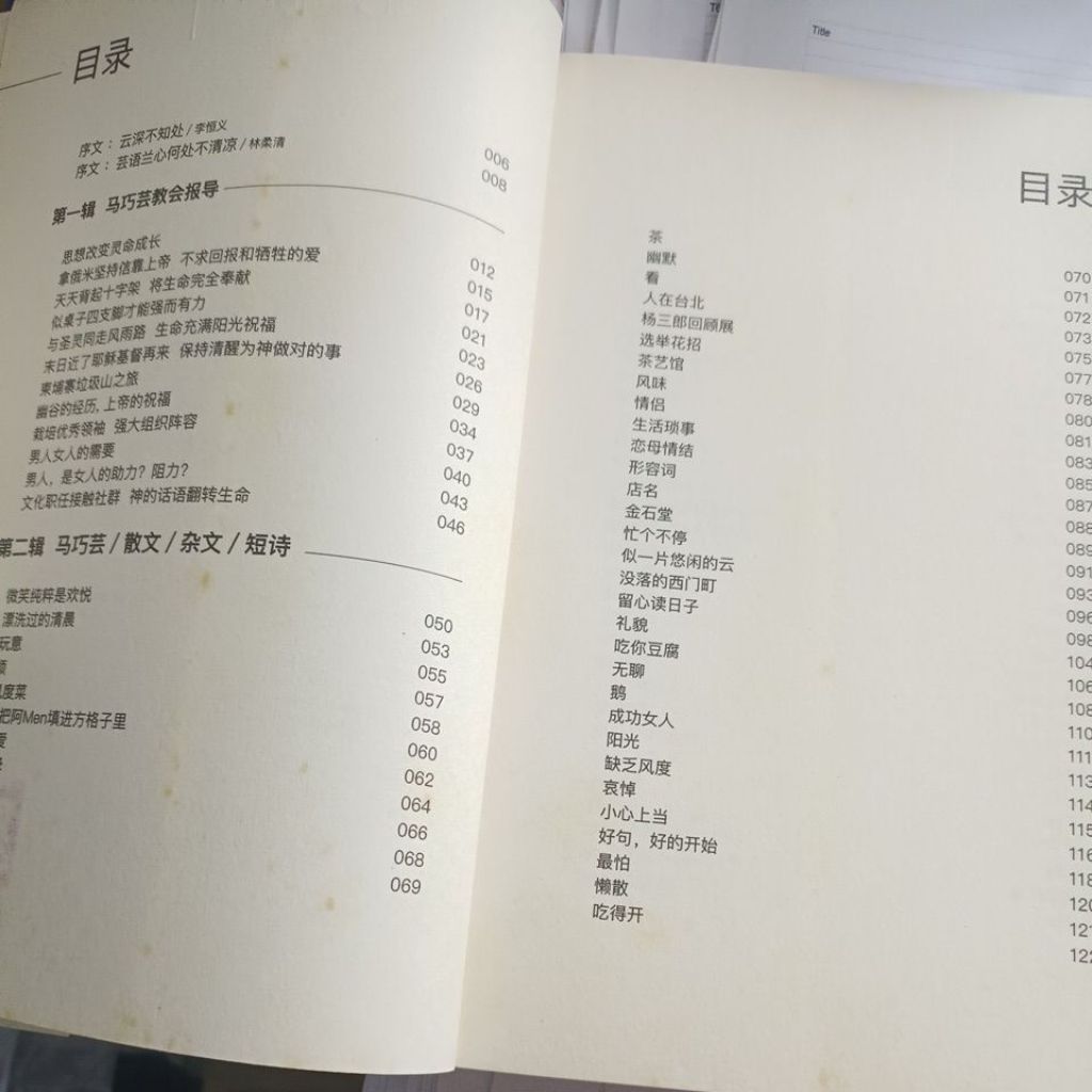 my-11134207-820lg-mpa8jsyv5z40cc