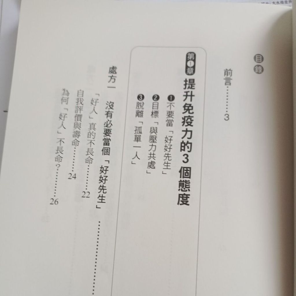 my-11134207-820l8-mpa7bmml7vgh36