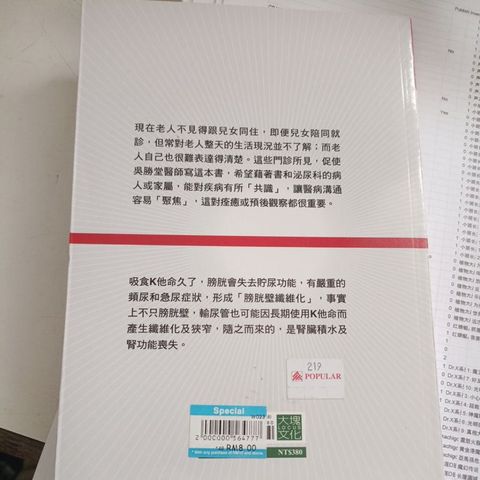 my-11134207-820l6-mpa7bmmi3i1a1a