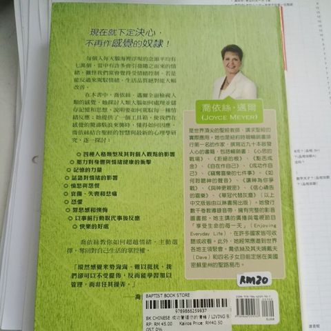 my-11134207-820l6-mpa8jsyzf30h6e