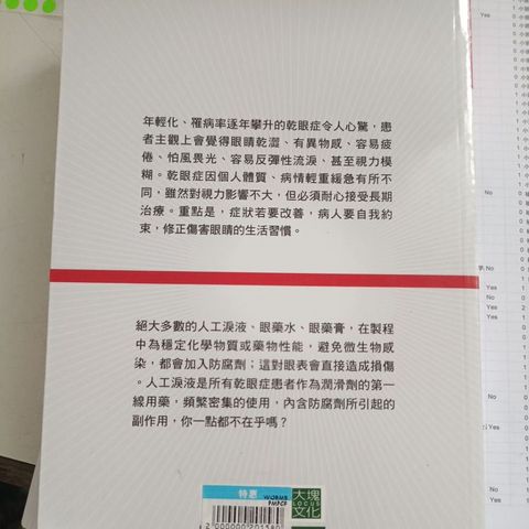 my-11134207-820l5-mpa7rwfa642493