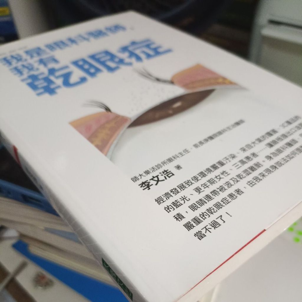 my-11134207-820li-mpa7rwfa7imka5
