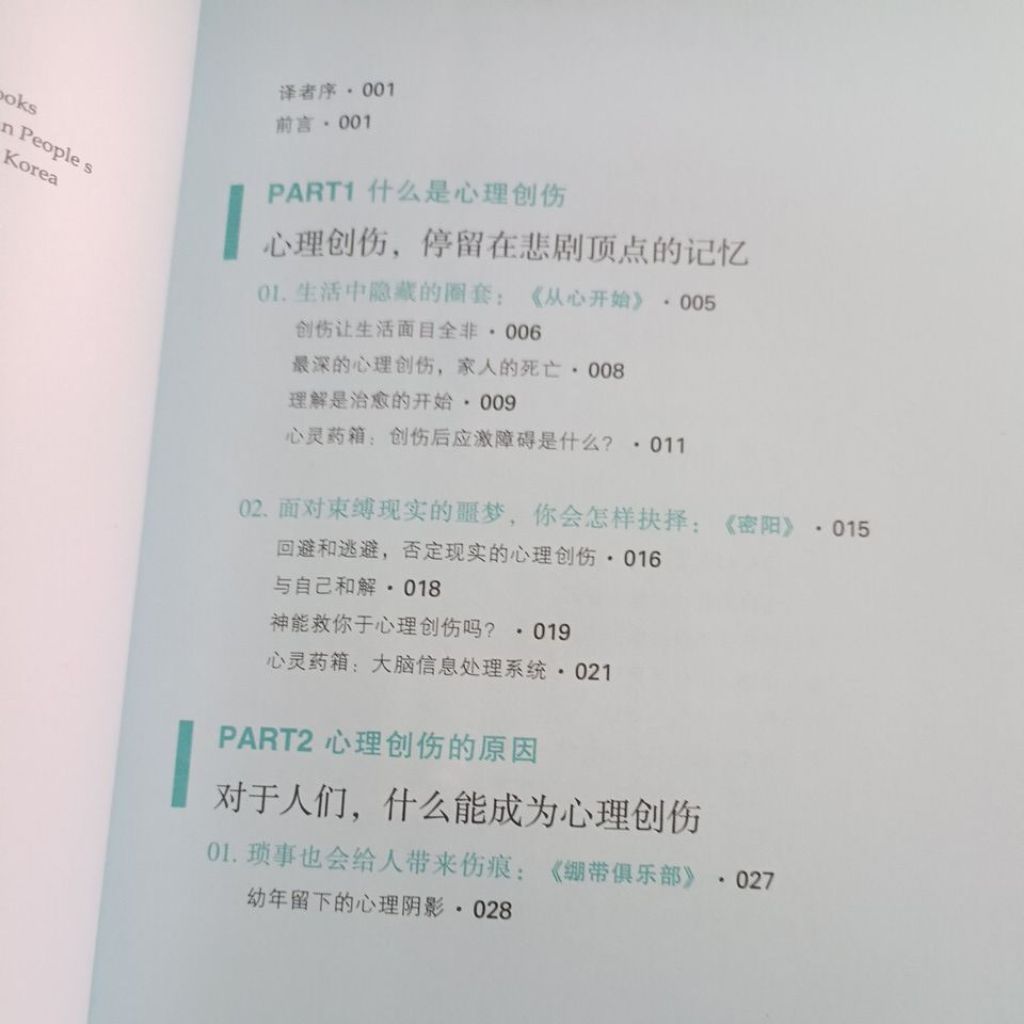 my-11134207-820l8-mpa98i5bulmo58
