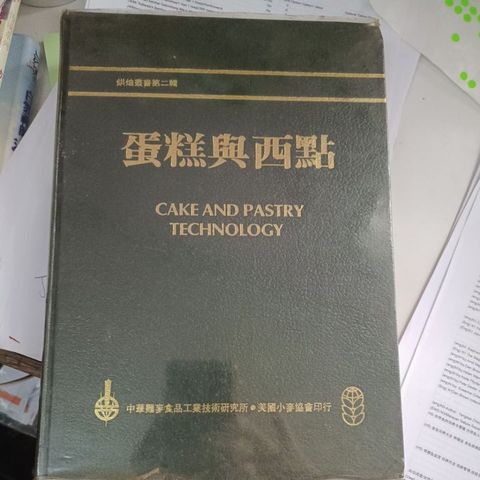 my-11134207-820li-mpk6kltevbwhf4