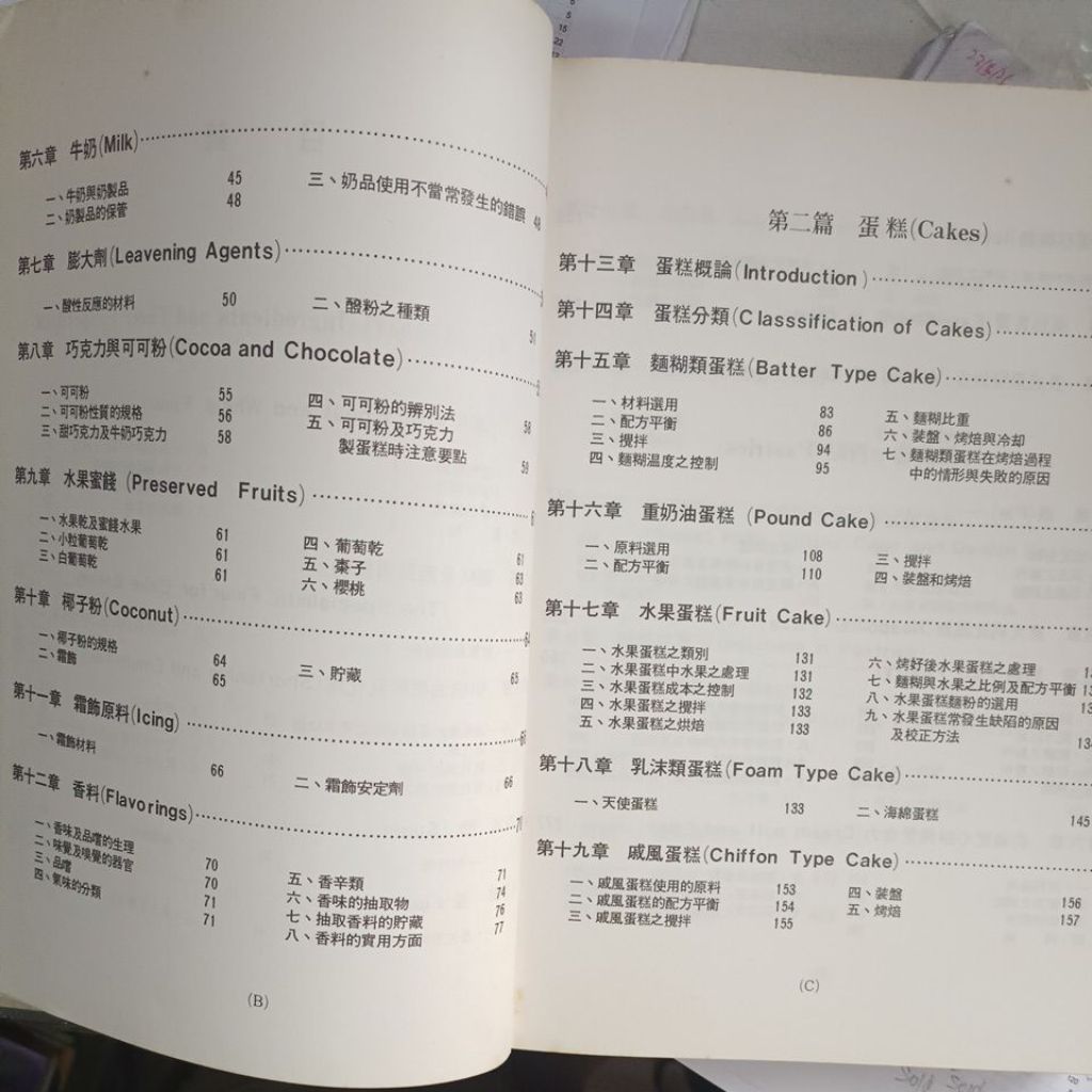 my-11134207-820lg-mpk6kltgxs0f96