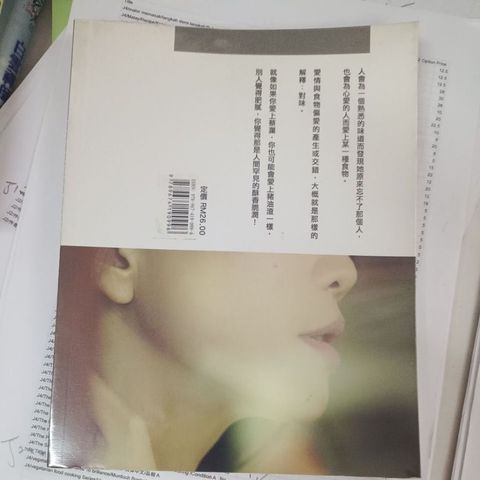 my-11134207-820lh-mpk6klth4sunce