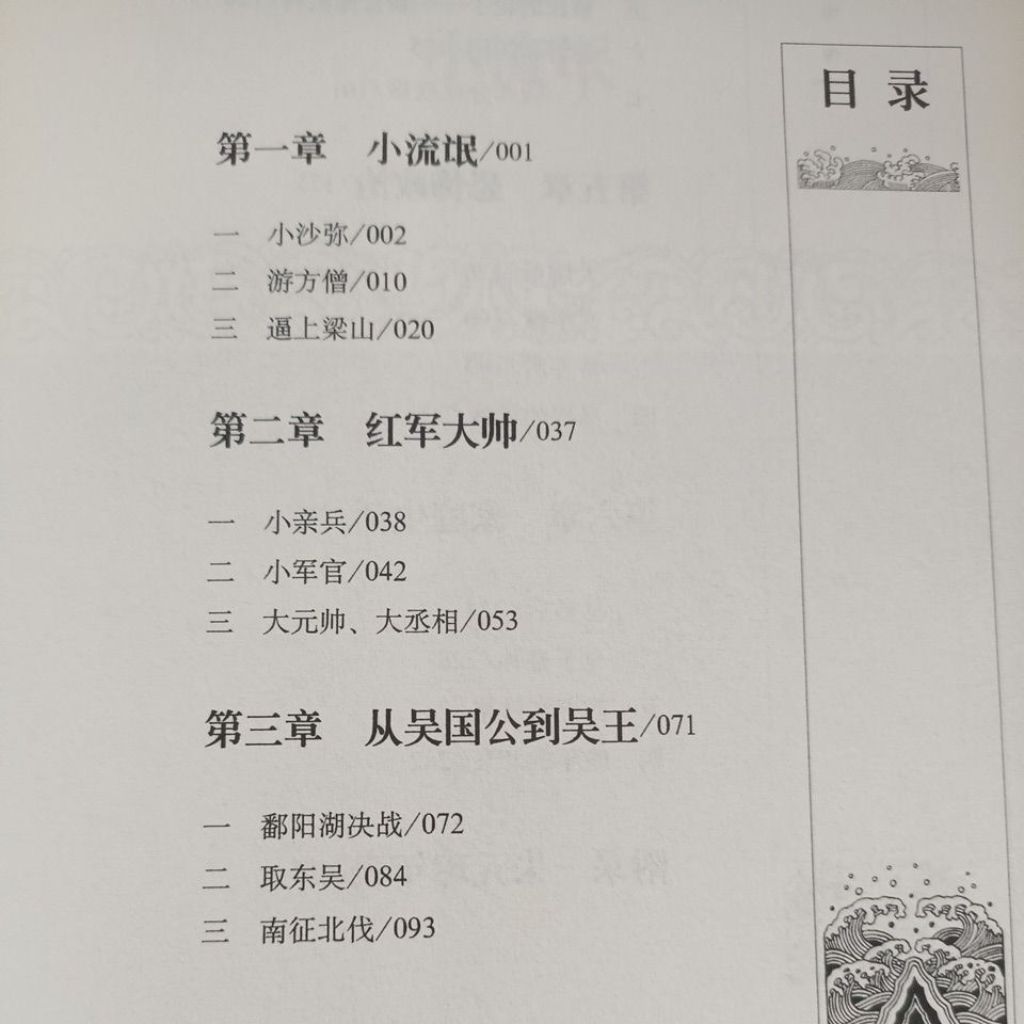 my-11134207-820l8-mpk9z4ejmmte51