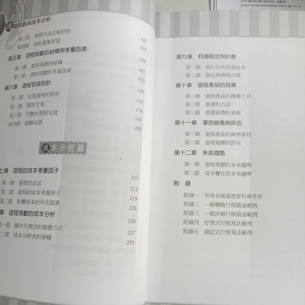 my-11134207-820le-mpkf7n0d0xs029