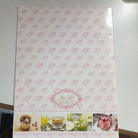 my-11134207-820lh-mpok03swxeki15