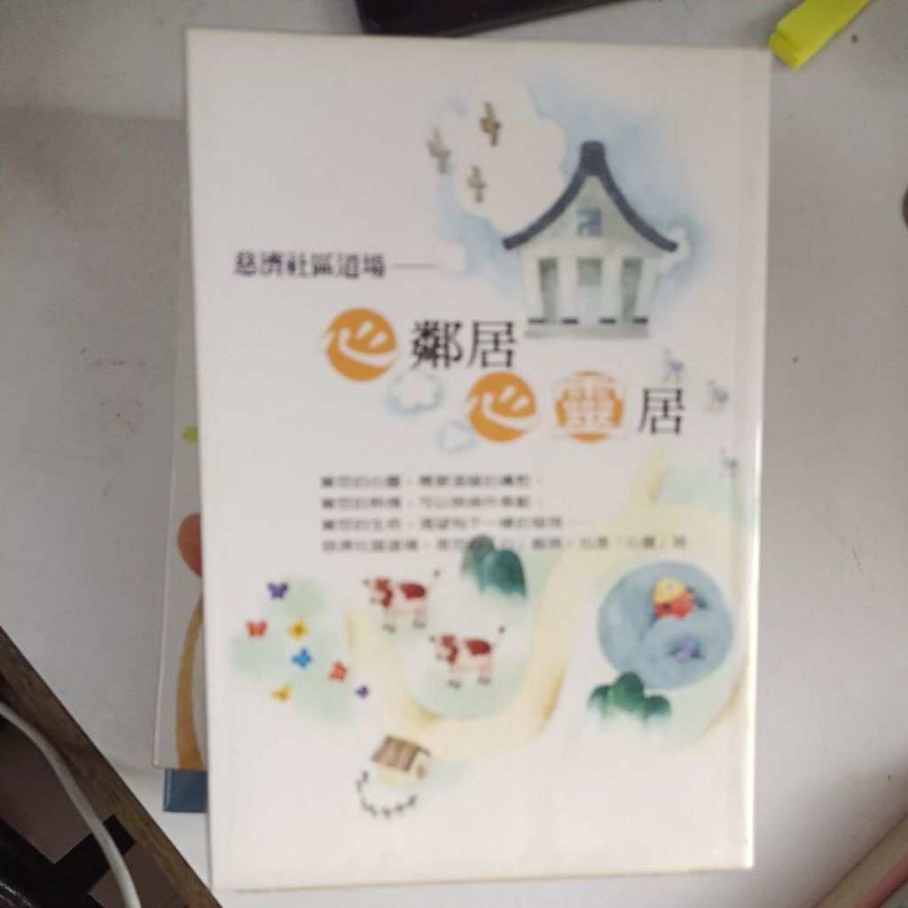 my-11134207-820l8-mpok03sx30ua85