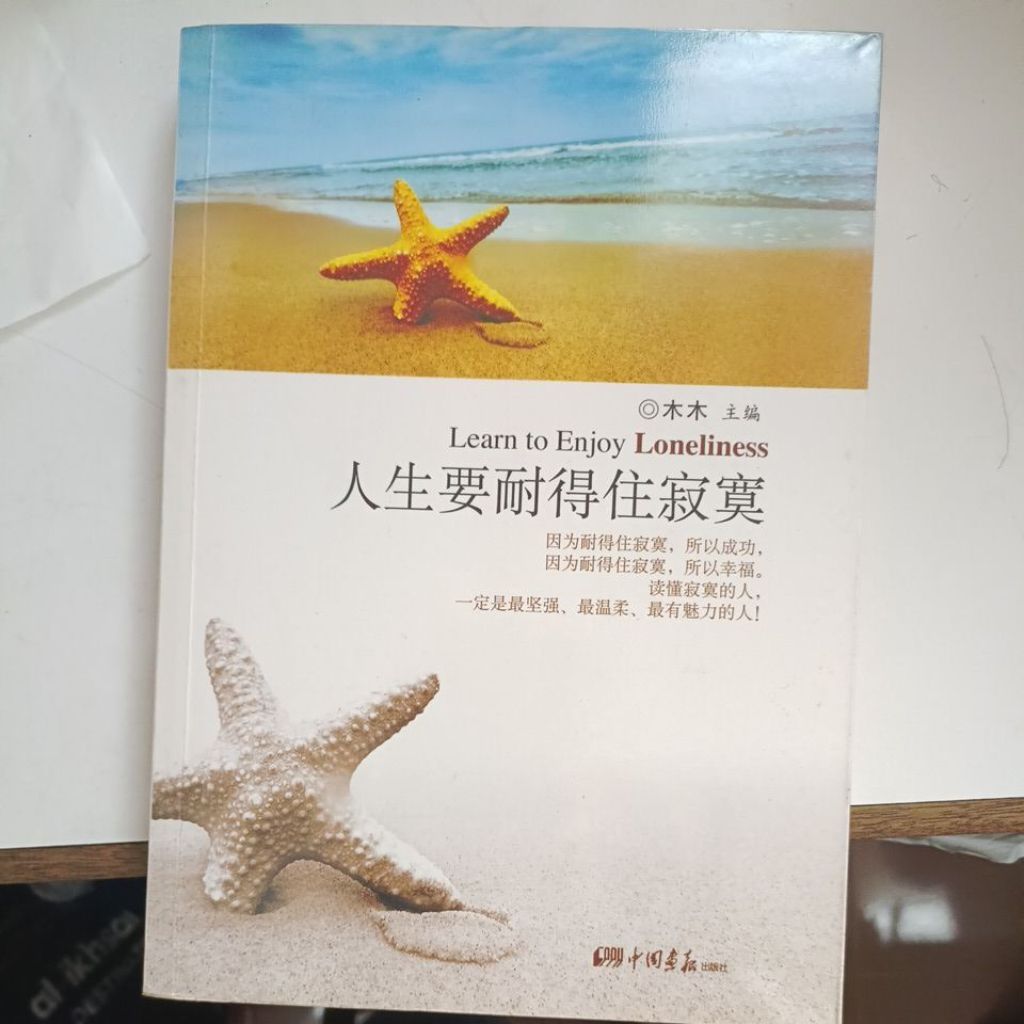 my-11134207-820la-mppwtwjv4buo65