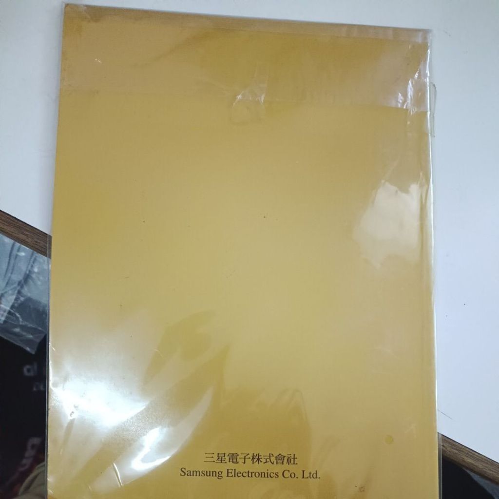 my-11134207-820l4-mpratqgme3nva5