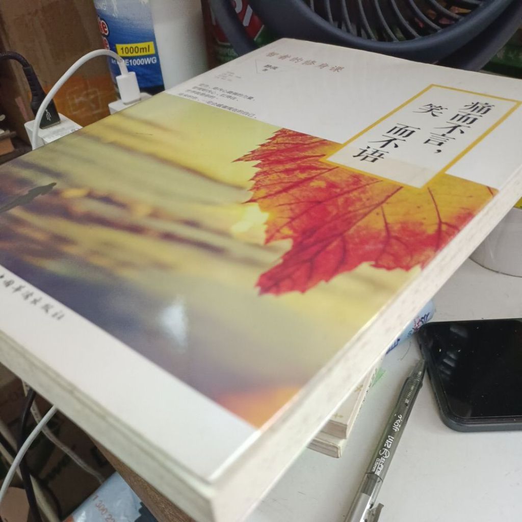 my-11134207-820l4-mprce6zg55os13