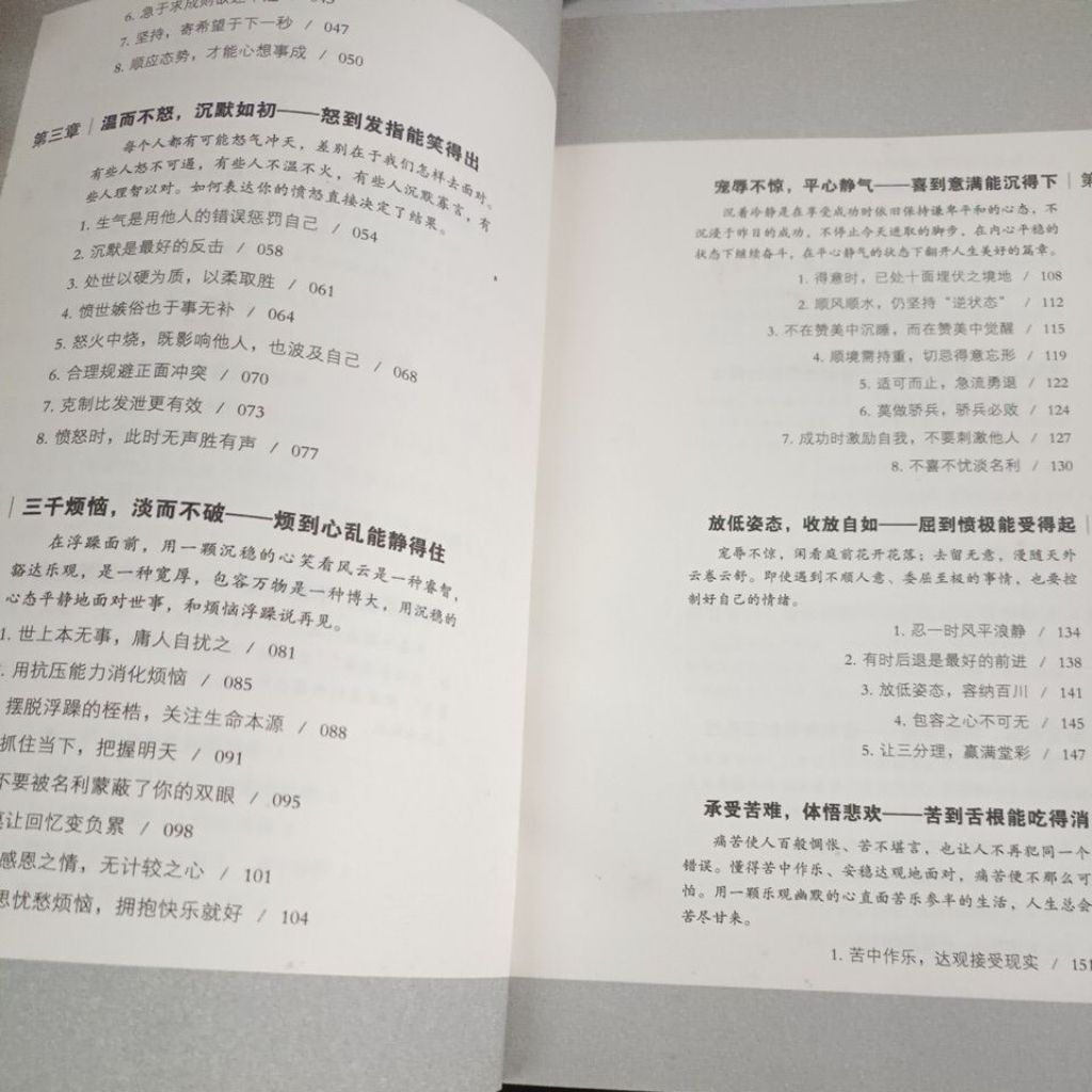 my-11134207-820lf-mprcx7di2c5cb4