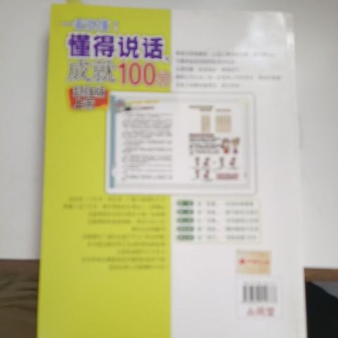 my-11134207-820l8-mprefgfj3s3mb6