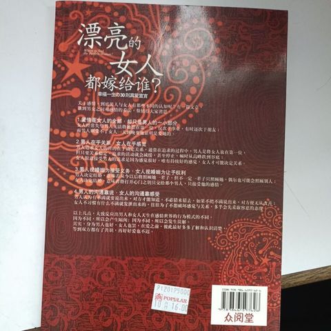 my-11134207-820l7-mpu8d3gqthj60b