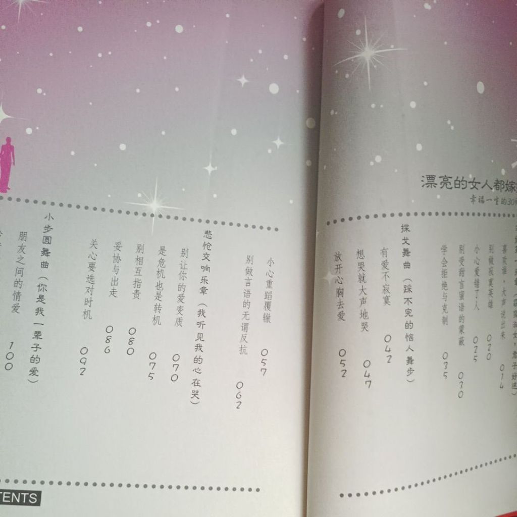 my-11134207-820la-mpu8d3gqxp8ia0