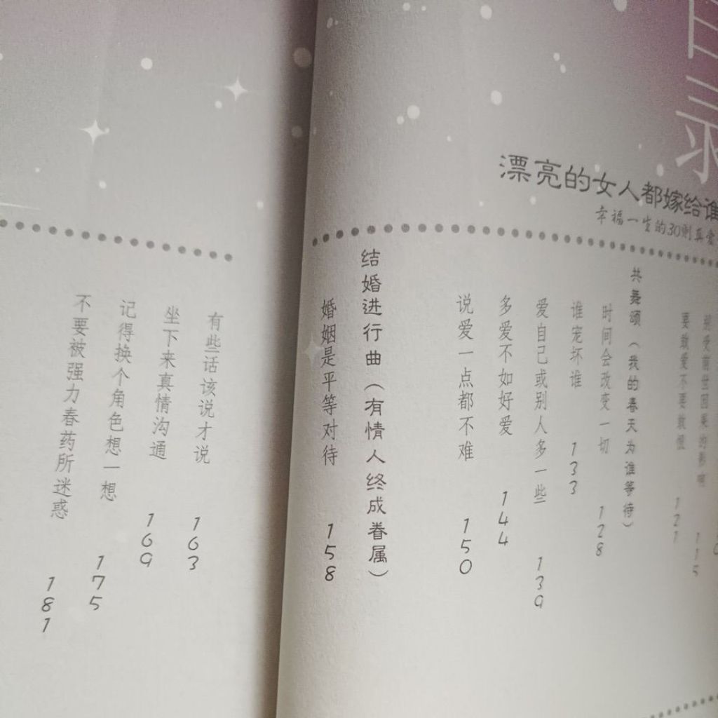 my-11134207-820l7-mpu8d3gqz3sy19