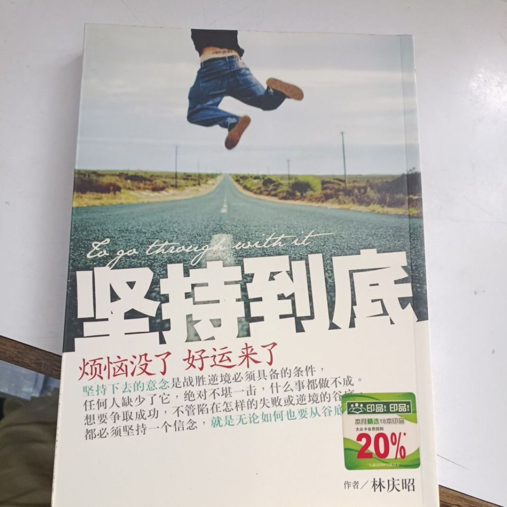 my-11134207-820lb-mpucmuoxx05rd0
