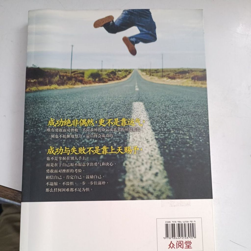 my-11134207-820lb-mpucmuoxyeq798