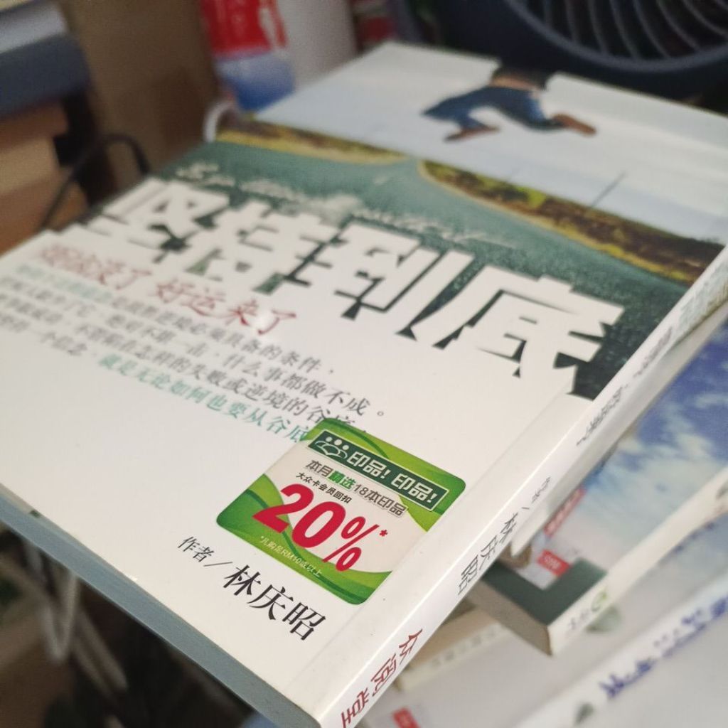 my-11134207-820ld-mpucmuoxztan60