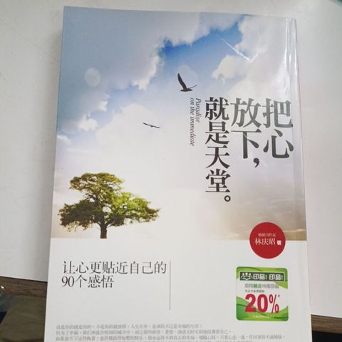 my-11134207-820lc-mpu8d3gr1wxu2a