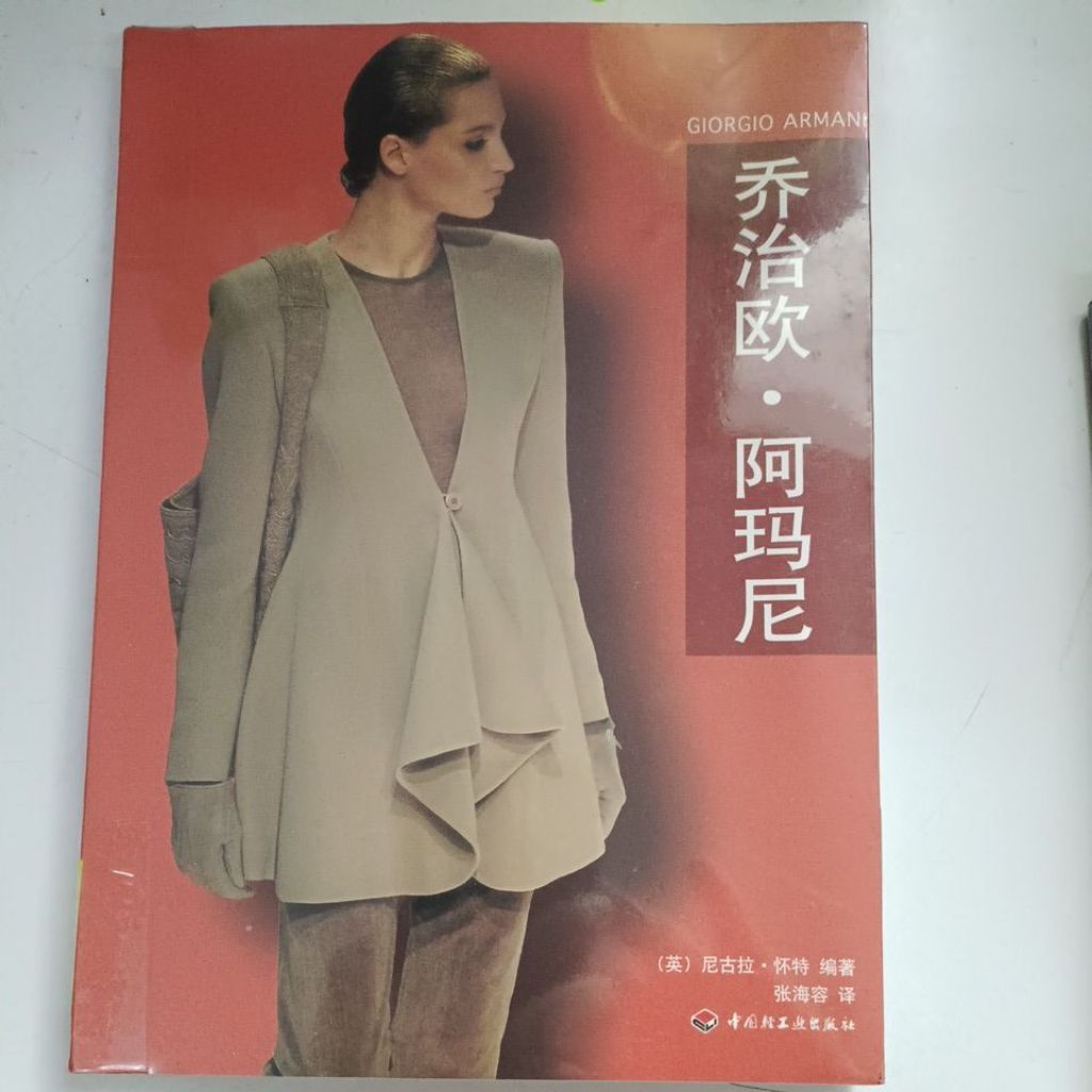 my-11134207-820l8-mpyfw12e41se03