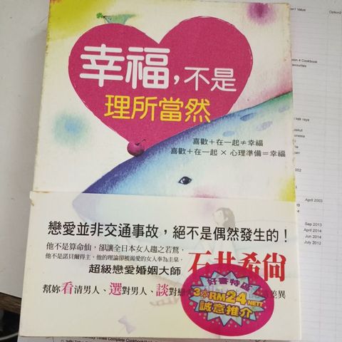 my-11134207-820la-mq034fhiw55854