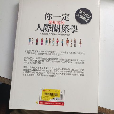 my-11134207-820lg-mq2qnfypqf42e4