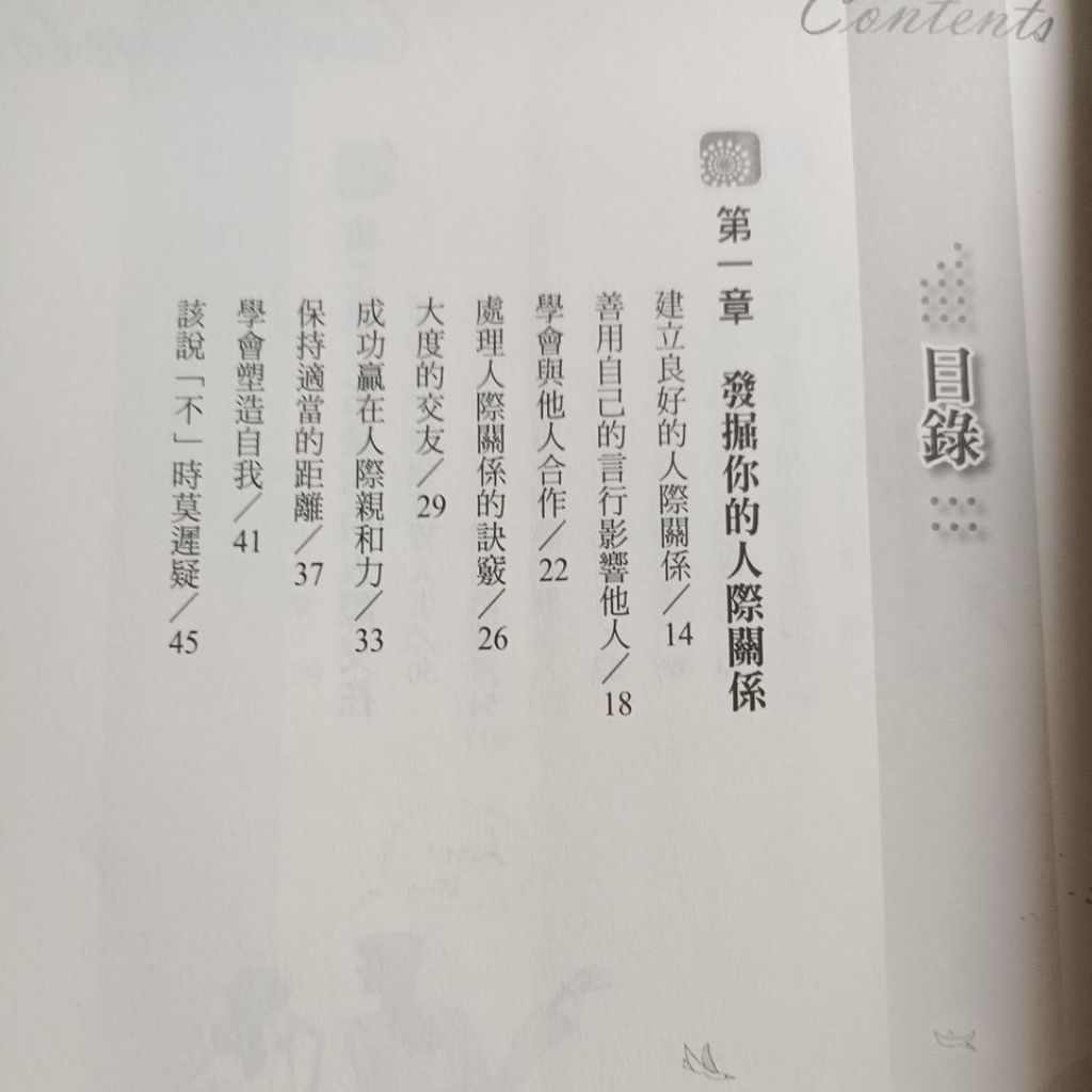 my-11134207-820lg-mq2qnfypw1du6c