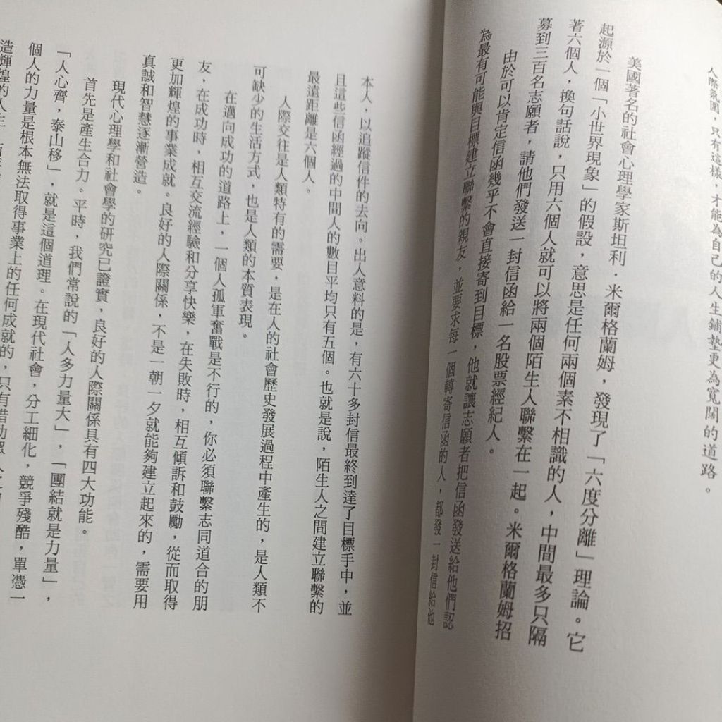 my-11134207-820lg-mq2rk29dl0qp62