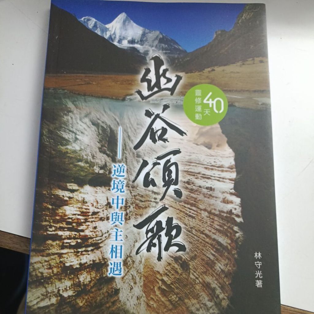 my-11134207-820l4-mq2rk29dntvl51
