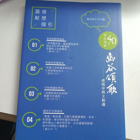 my-11134207-820l4-mq2rk29dp8g19f