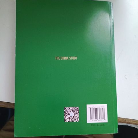 my-11134207-820l5-mq2wzmtfw5qm0c