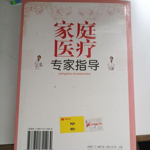 my-11134207-820le-mq2yck44ge8ebb