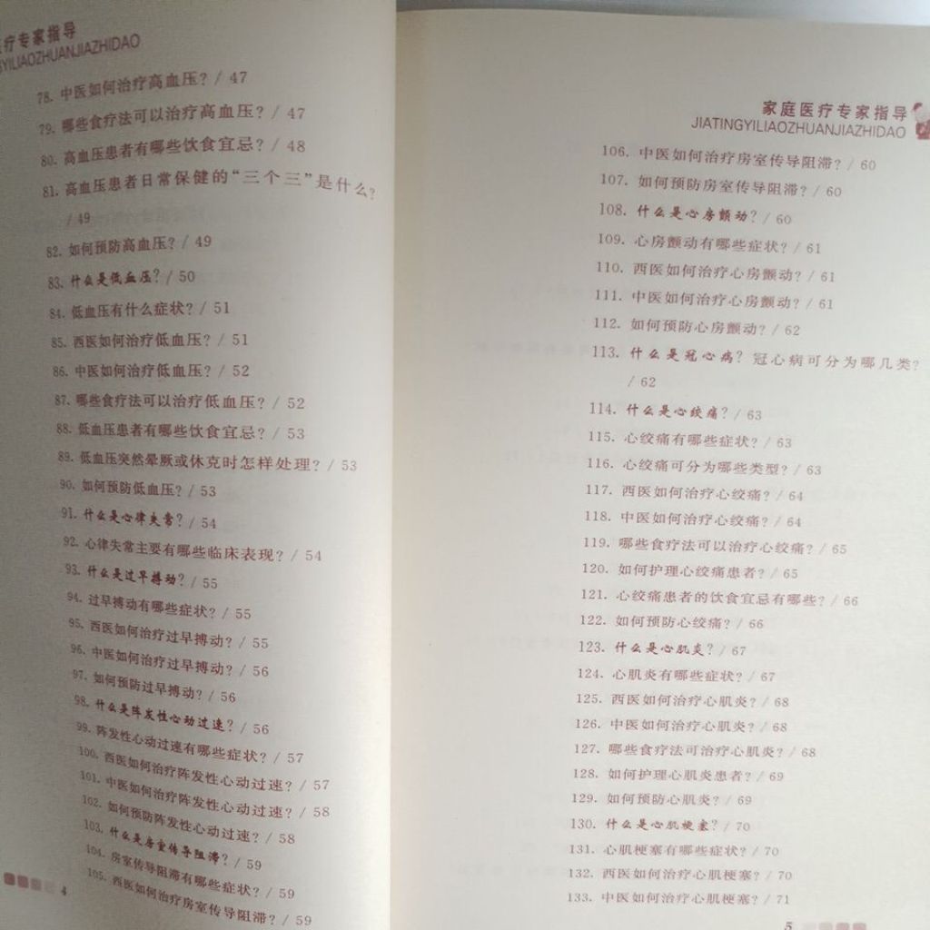 my-11134207-820lc-mq2yck44m0i651