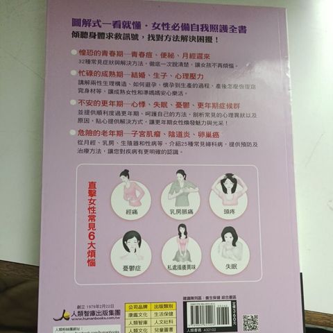 my-11134207-820le-mq2xxeravb4dff