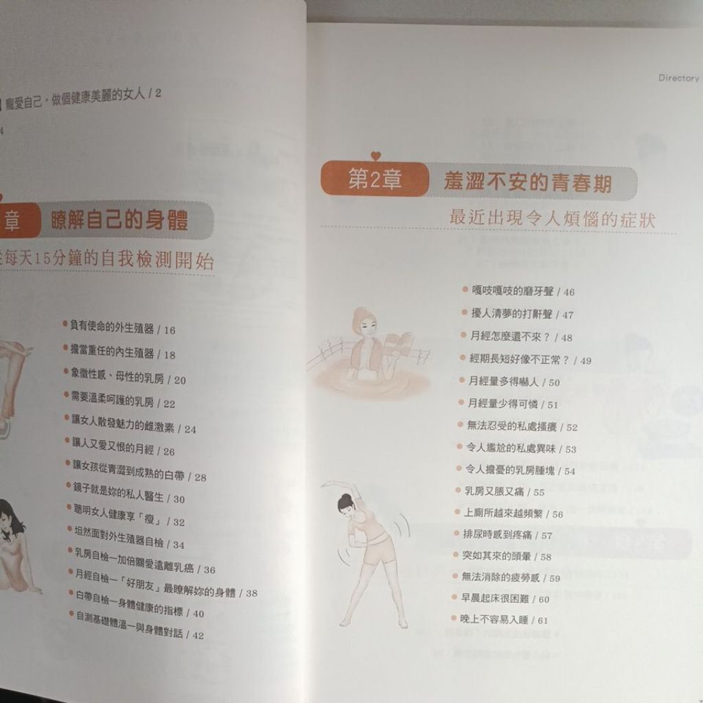 my-11134207-820lb-mq2xxerazitp6e