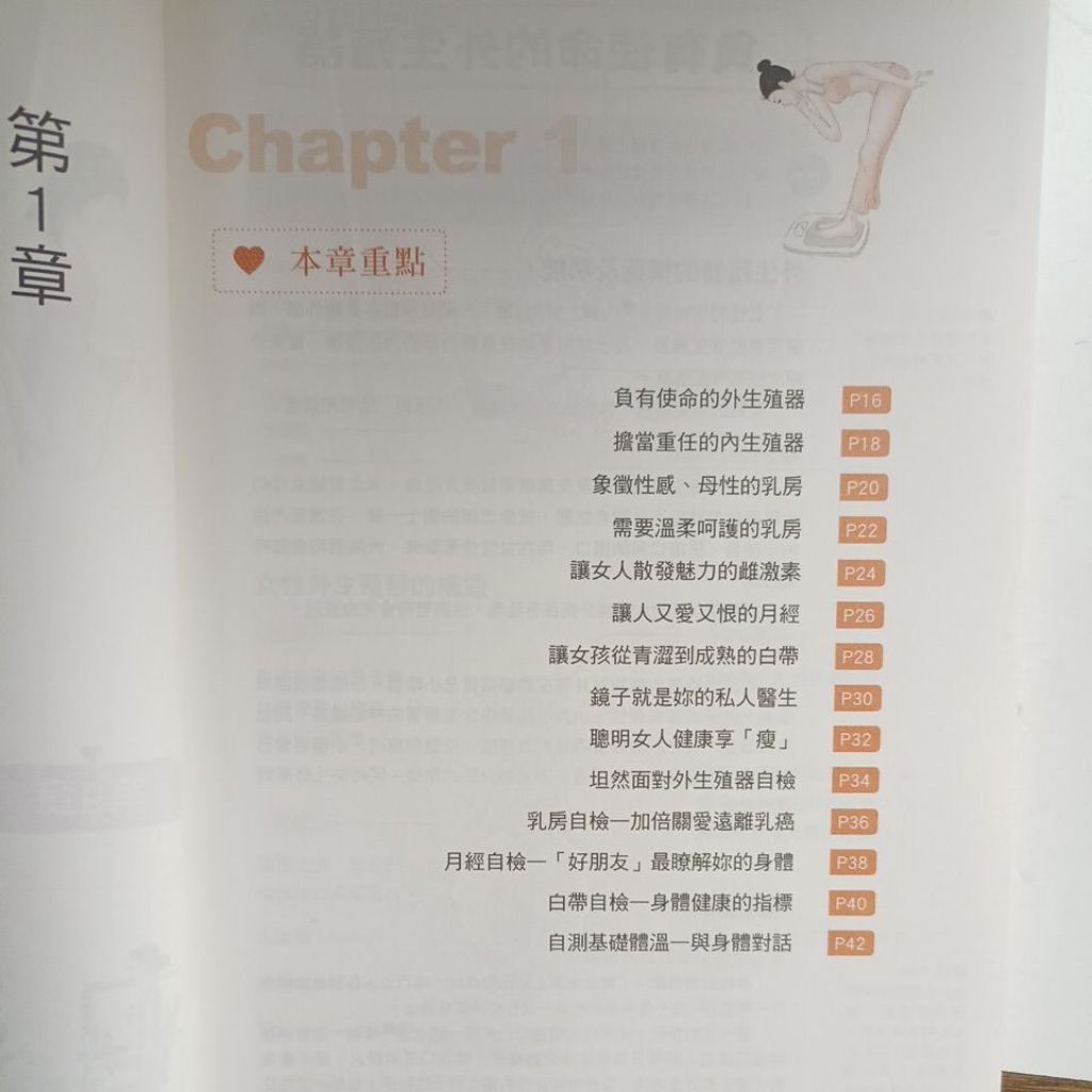 my-11134207-820la-mq2xxerb2bylb8
