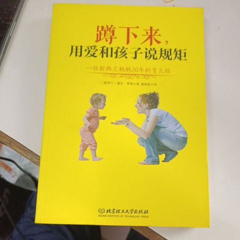 my-11134207-820lg-mq49azsuzvgu18