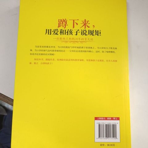 my-11134207-820l5-mq49azt53ojxf5